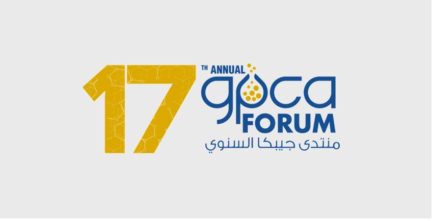 NexantECA - 17th GPCA Annual Forum