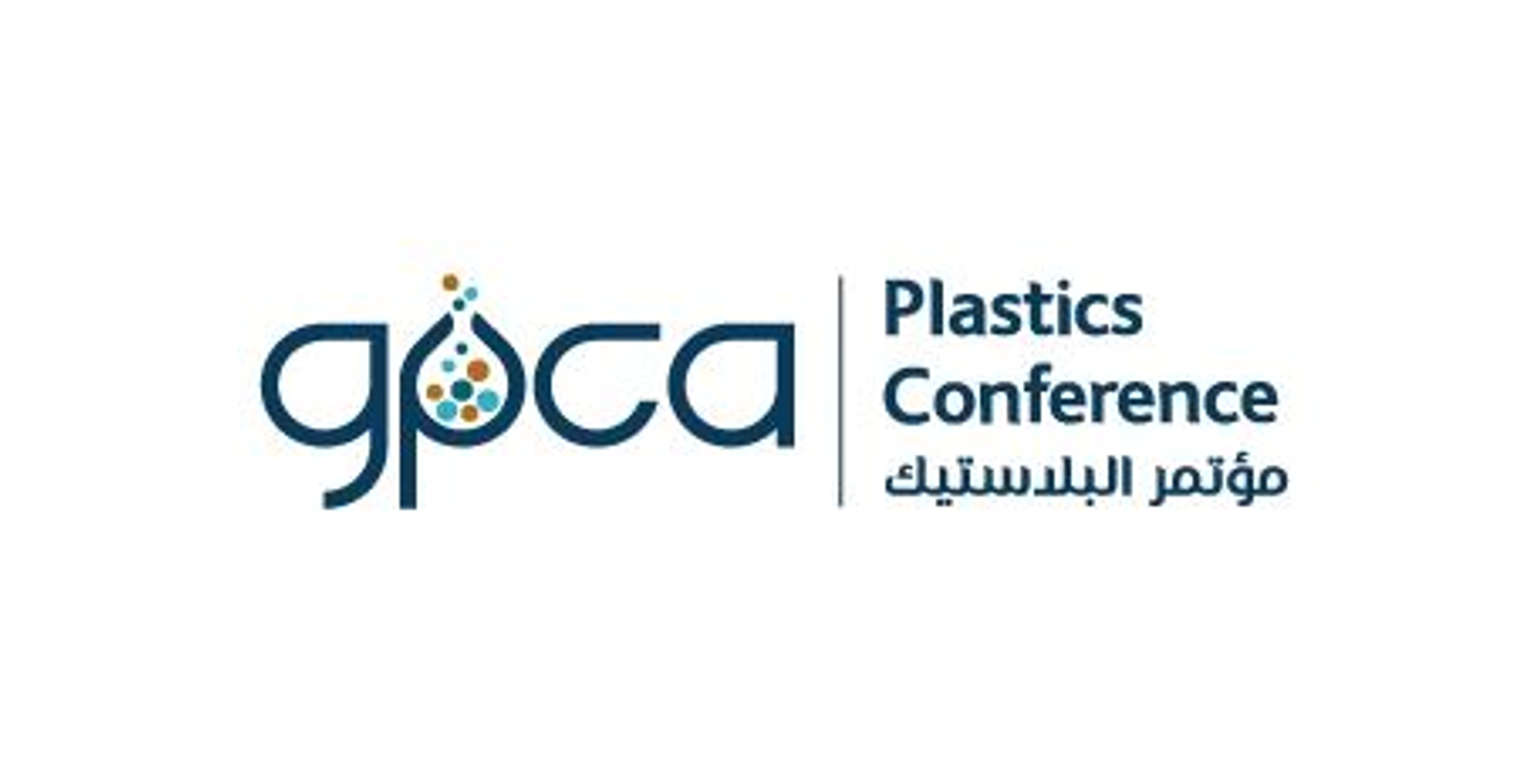 GPCA Plastics 2023 GPCA Plastics 2023