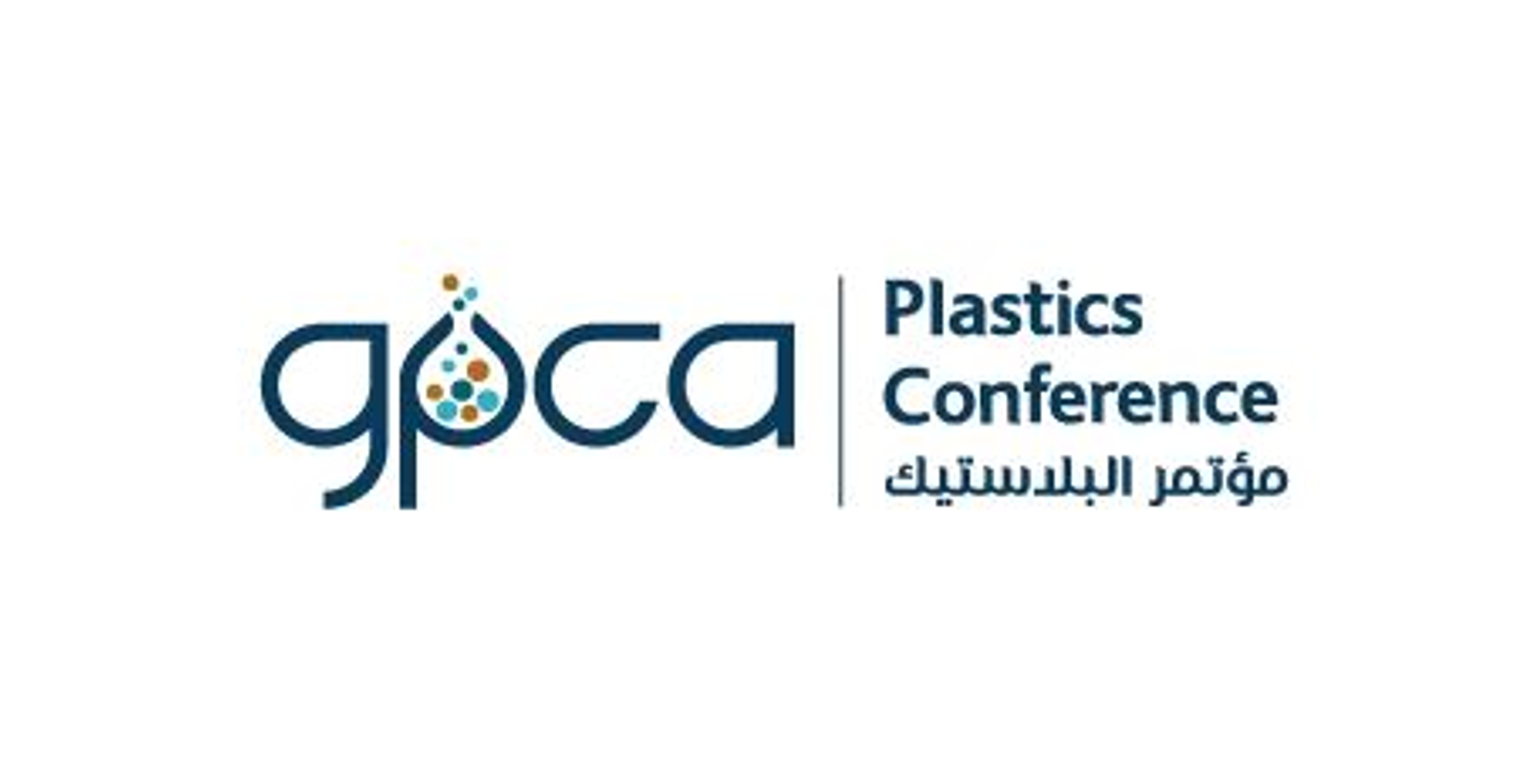 GPCA Plastics 2023