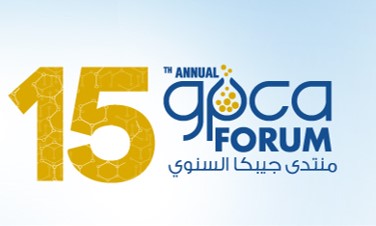 NexantECA are excited to once again be attending and exhibiting at the Gulf Petrochemicals and Chemicals Association (GPCA) Annual Forum, taking place from 7-9 December 2021 in Dubai. NexantECA are excited to once again be attending and exhibiting at the Gulf Petrochemicals and Chemicals Association (GPCA) Annual Forum, taking place from 7-9 December 2021 in Dubai.