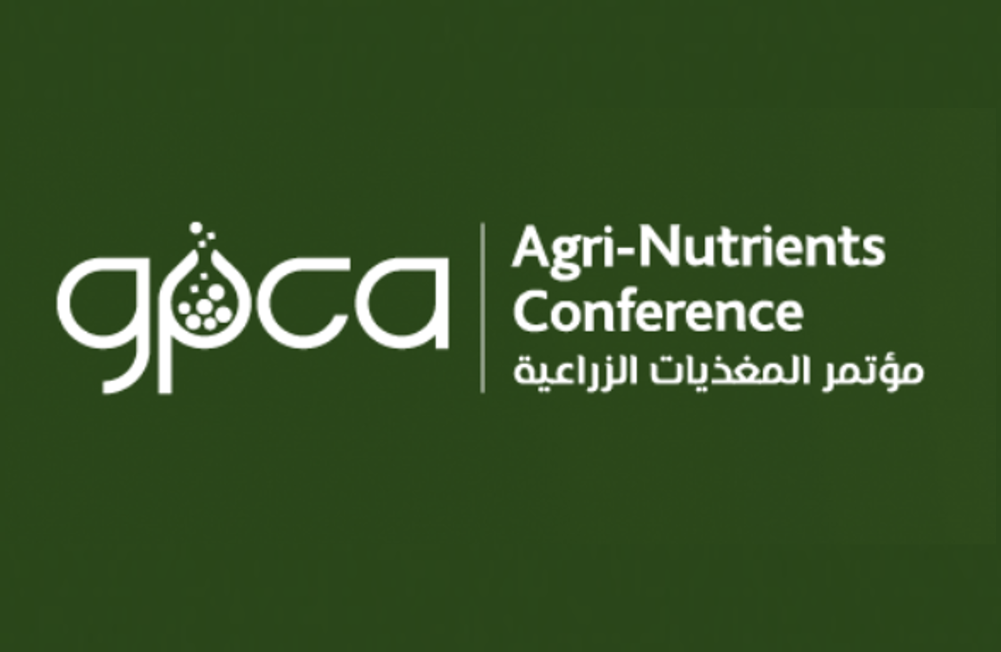NexantECA GPCA AGRI-NUTRIENTS CONFERENCE