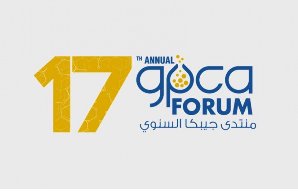 NexantECA - 17th GPCA Annual Forum